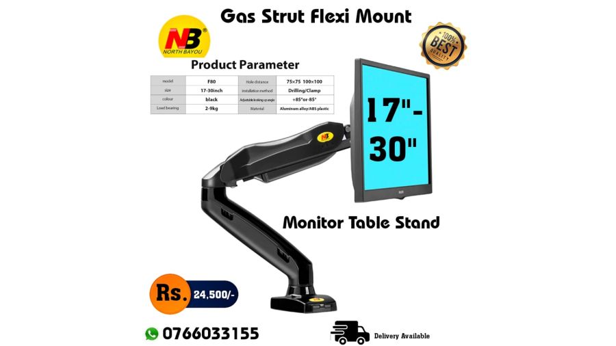 NB F-80 Monitor Table Stand 17