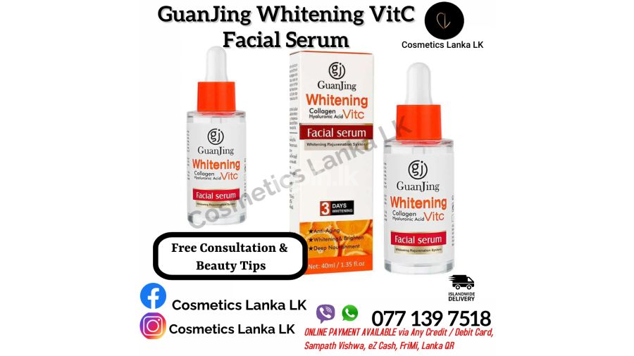 Guangjing Whitening VitC Facial Serum