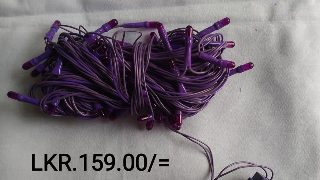 Bulb Vines බල්බ් වැල්